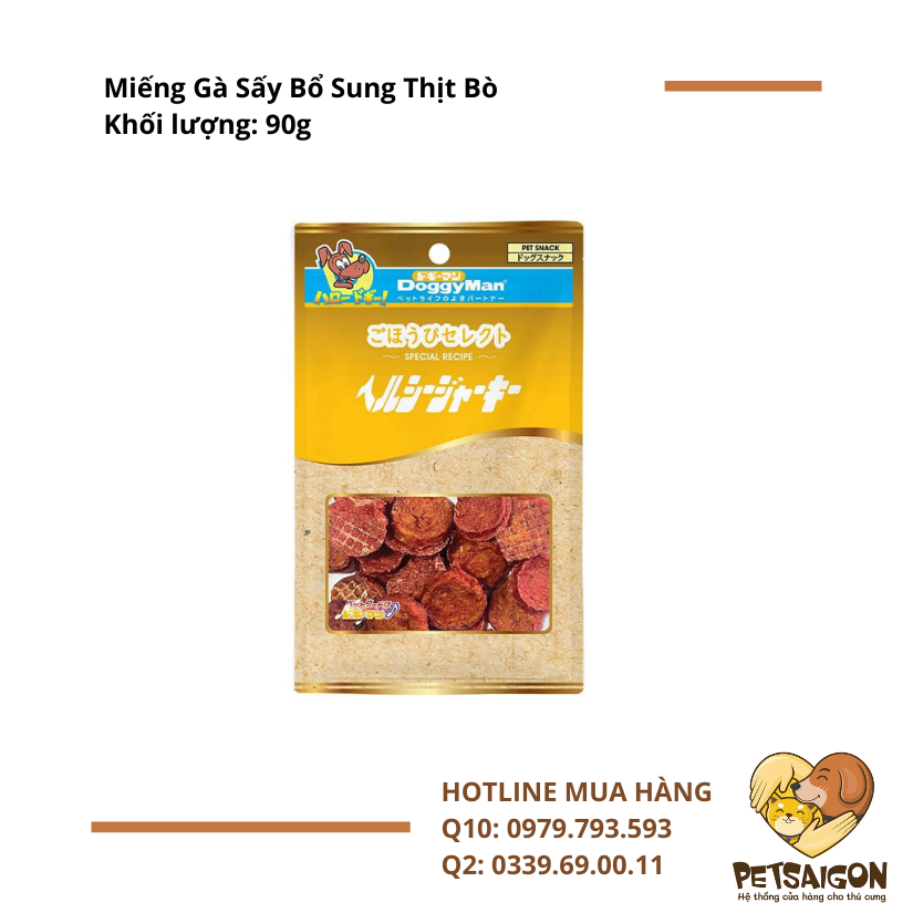 Miếng Gà Sấy Bổ Sung Thịt Bò 90g