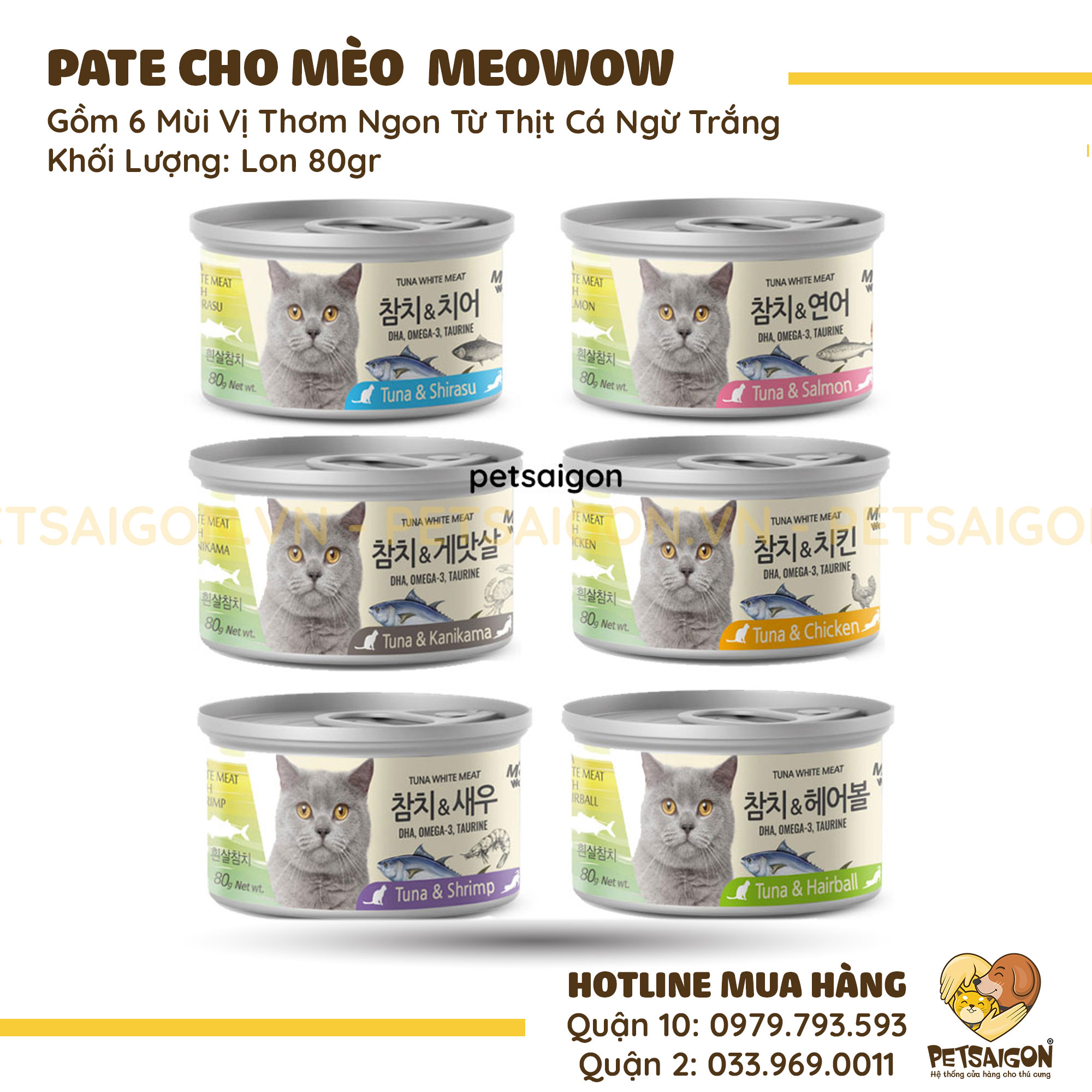 Pate Cho Mèo Meowow - 80g