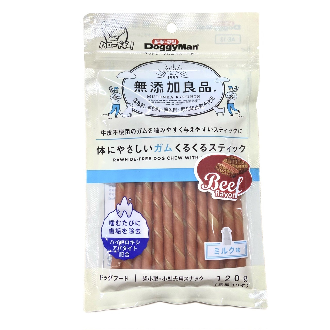 Que gặm hương bò 120g