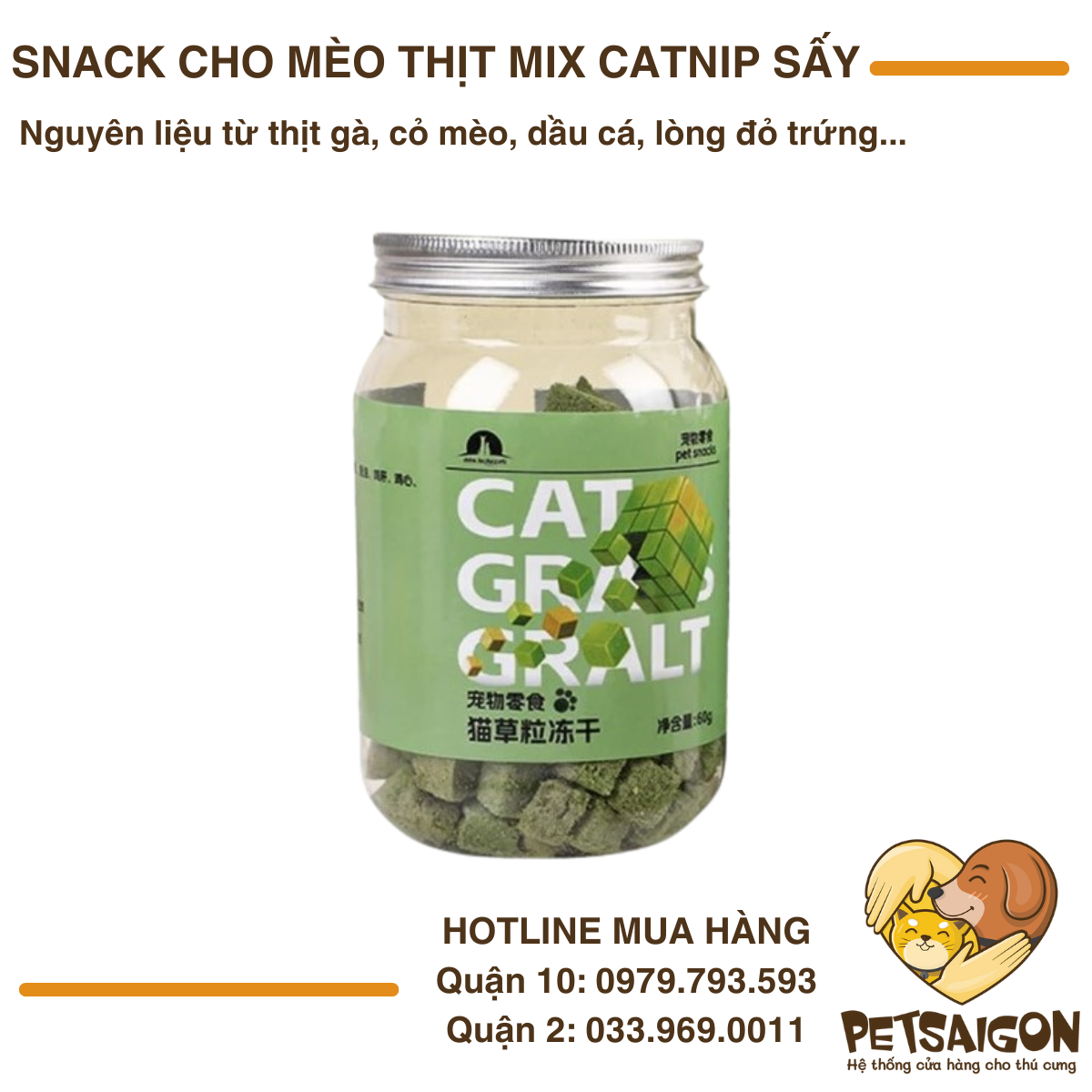 Snack Thịt Mix Catnip Sấy Cho Mèo 60g