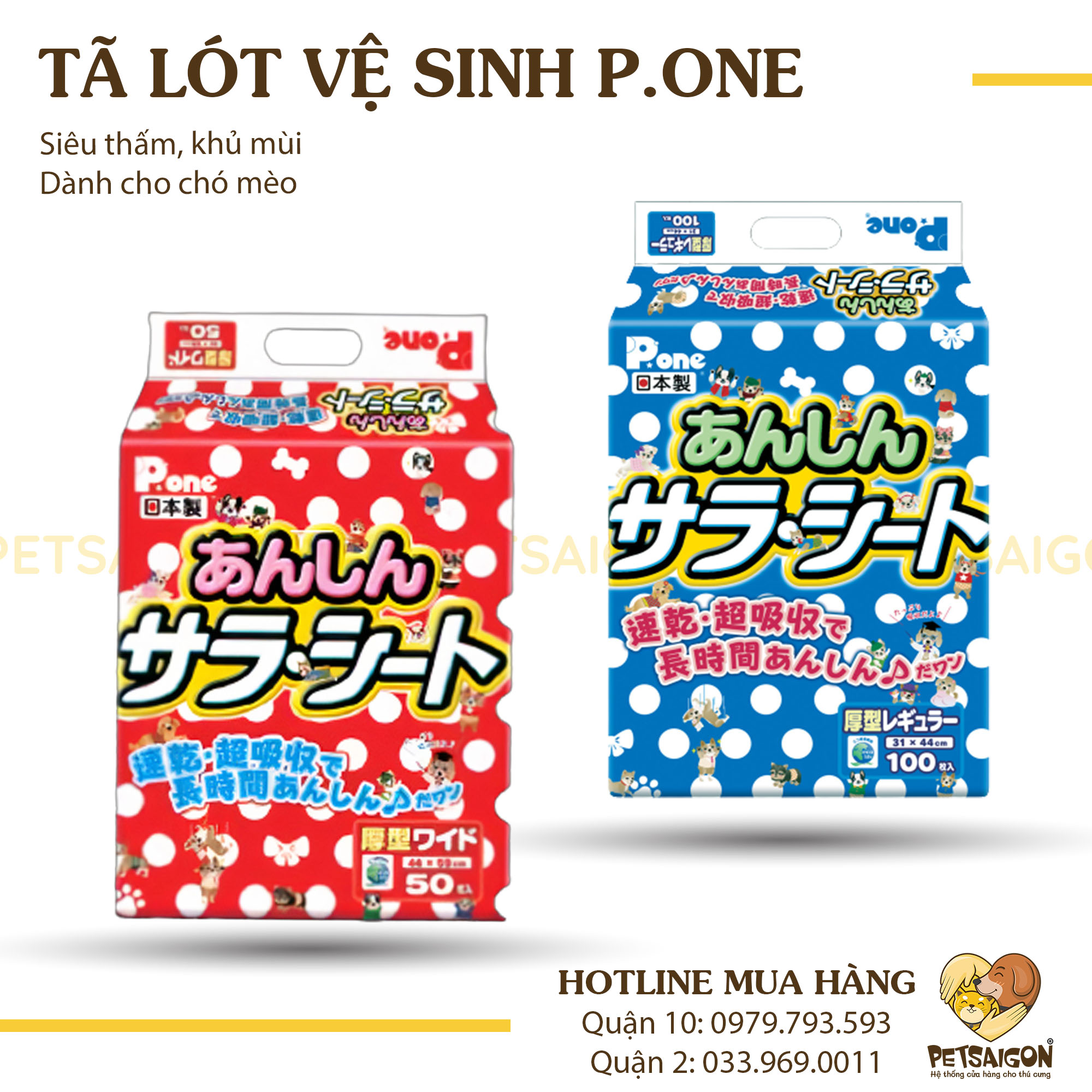 Tã Lót Vệ Sinh Cho Chó Mèo P.ONE Siêu Thấm Khử Mùi