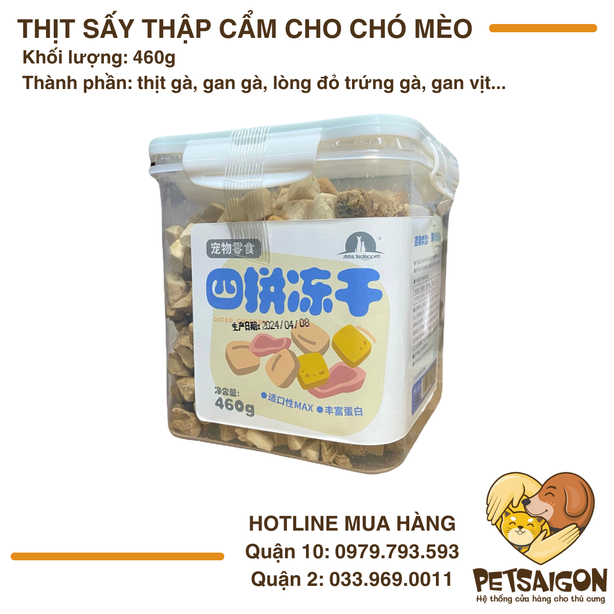 Thịt Sấy Thập Cẩm Cho Chó Mèo Hộp 460G