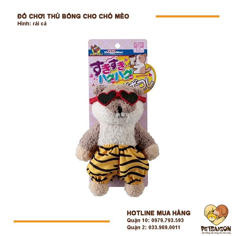 Đồ Chơi Cho Chó Mèo Thú Bông