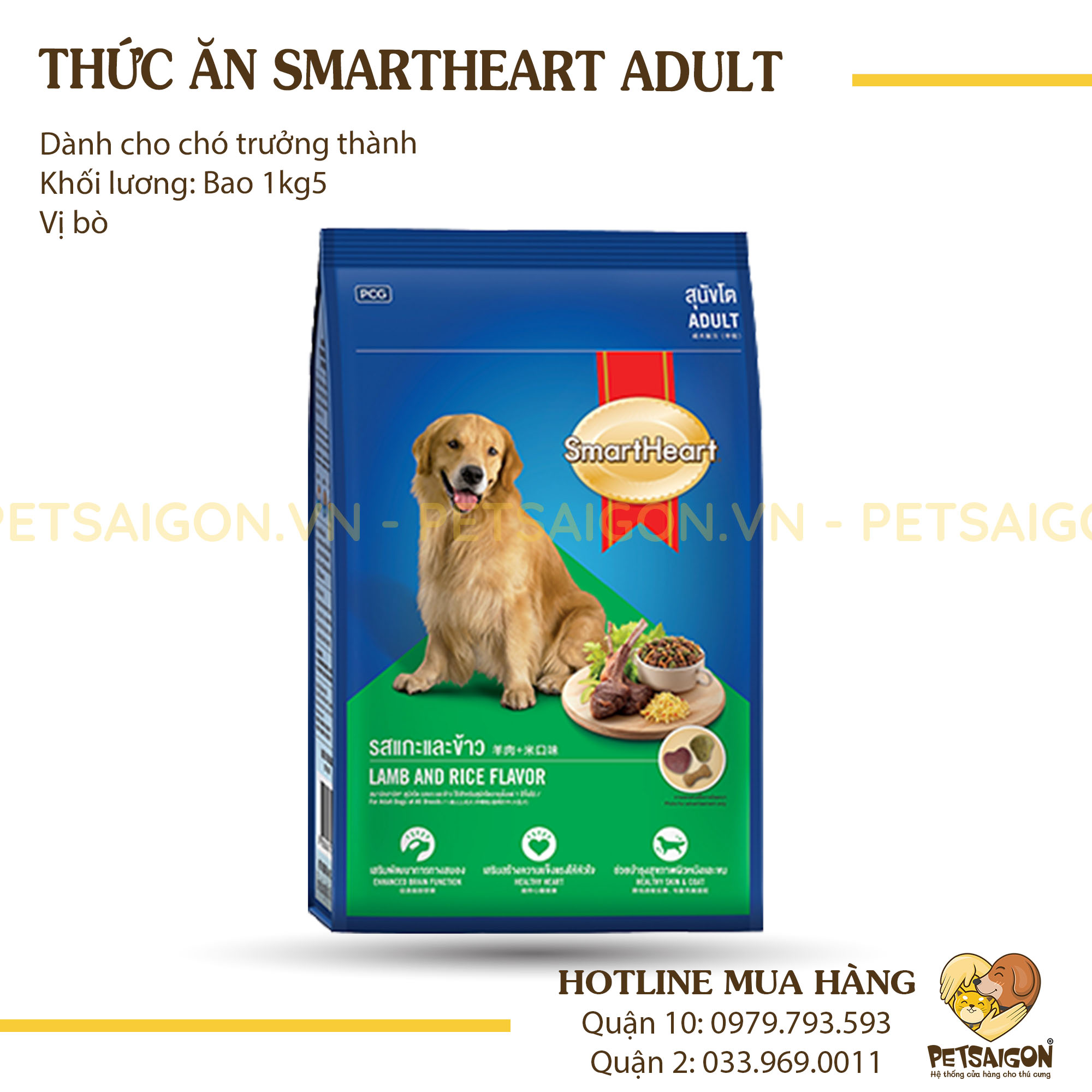 Thức Ăn Cho Chó Trưởng Thành Smartheart Adult  - 1kg5