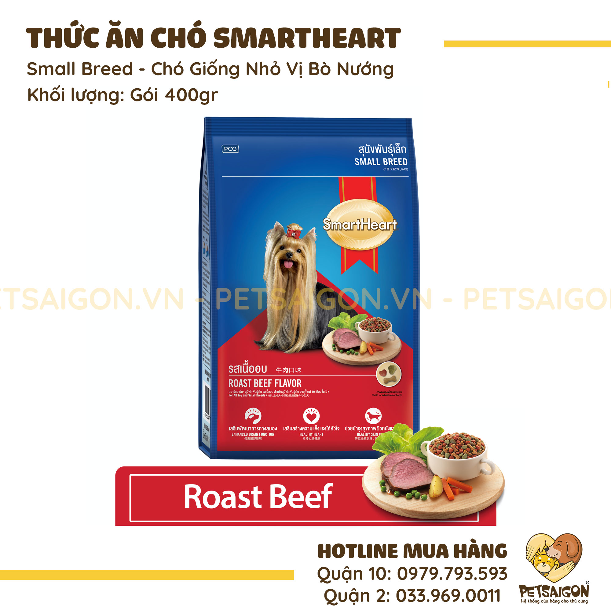 Thức Ăn Smartheart Cho Chó Giống Nhỏ