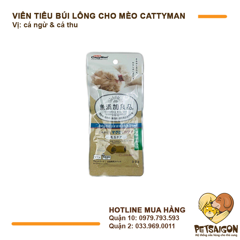Viên Tiêu Búi Lông Cho Mèo Cattyman