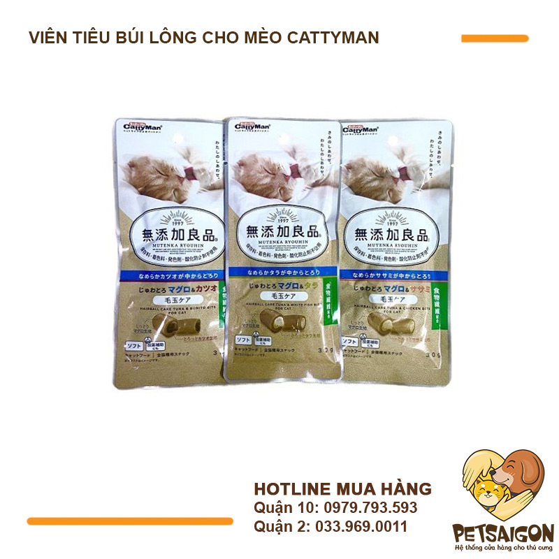 Viên Tiêu Búi Lông Cho Mèo Cattyman