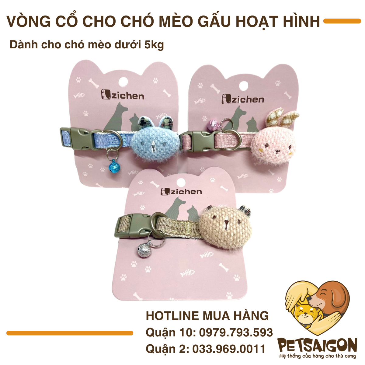 Vòng Cổ Hoạt Hình