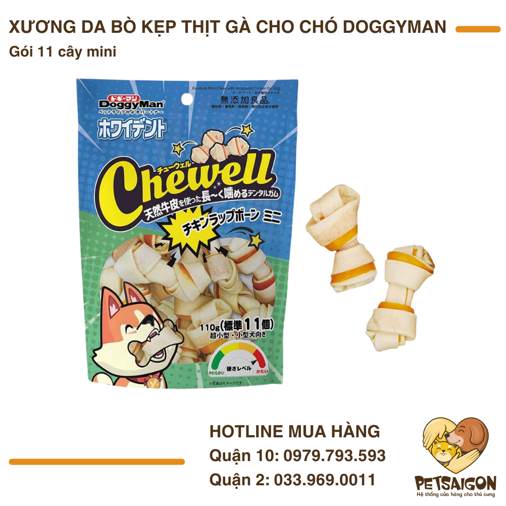 Xương Da Bò Kẹp Thịt Gà Cho Chó Doggyman
