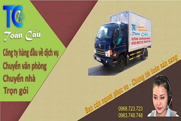 Toàn Cầu là một công ty hàng đầu về dịch vụ chuyển văn phòng