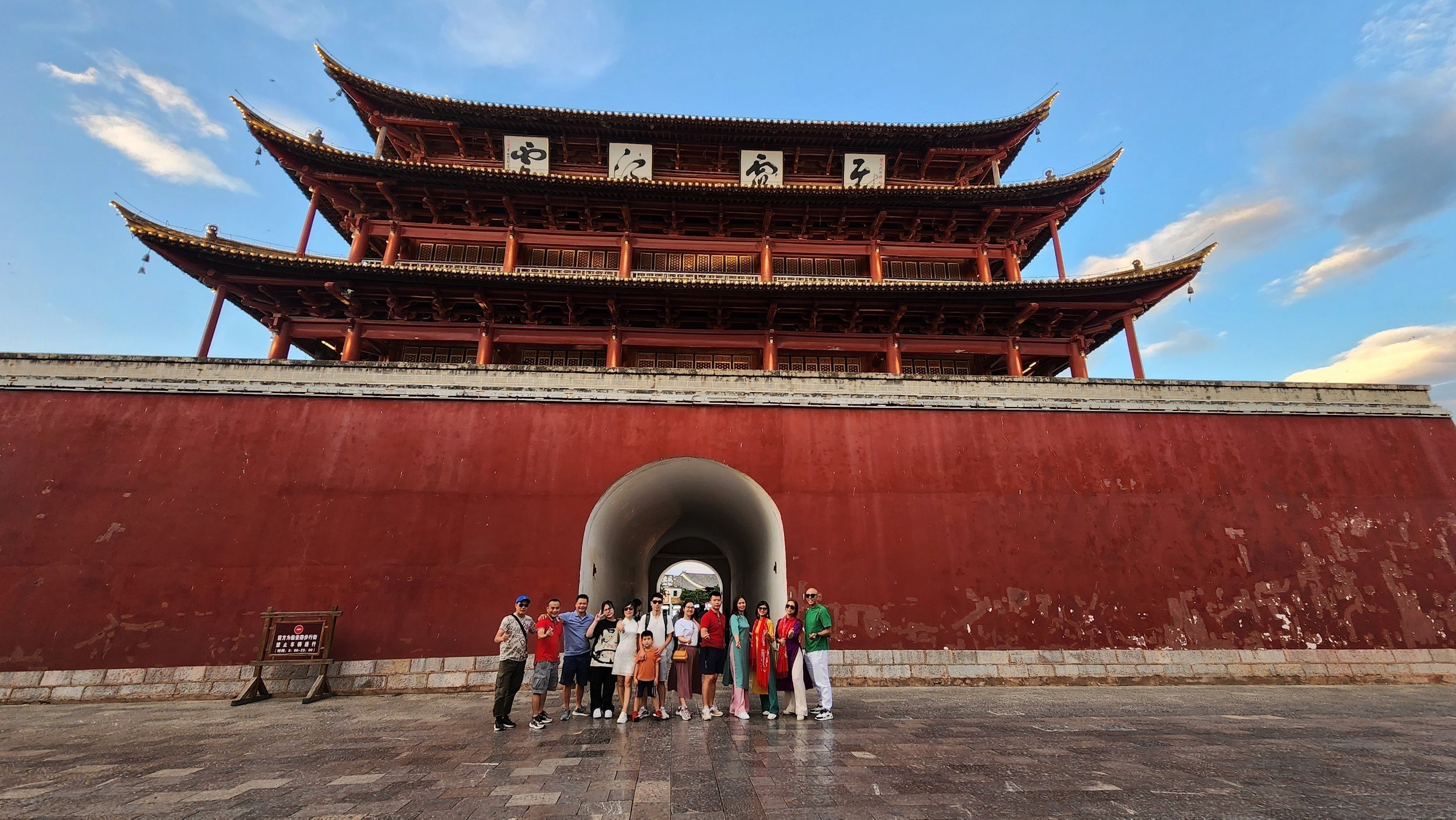 HÀ NỘI - HÀ KHẨU - BÌNH BIÊN - MÔNG TỰ - HÀ NỘI 2N2Đ