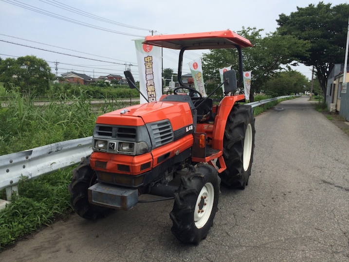 Thông số kỹ thuật máy cày Kubota GL418 ( GL-418)