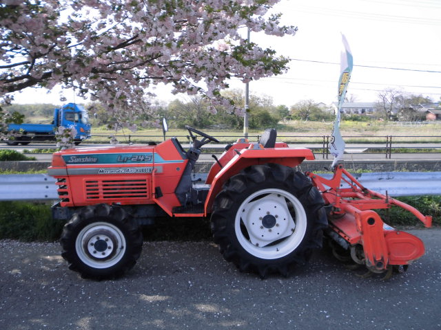 Thông số kỹ thuật máy cày Kubota L1-245 ( L1-245)