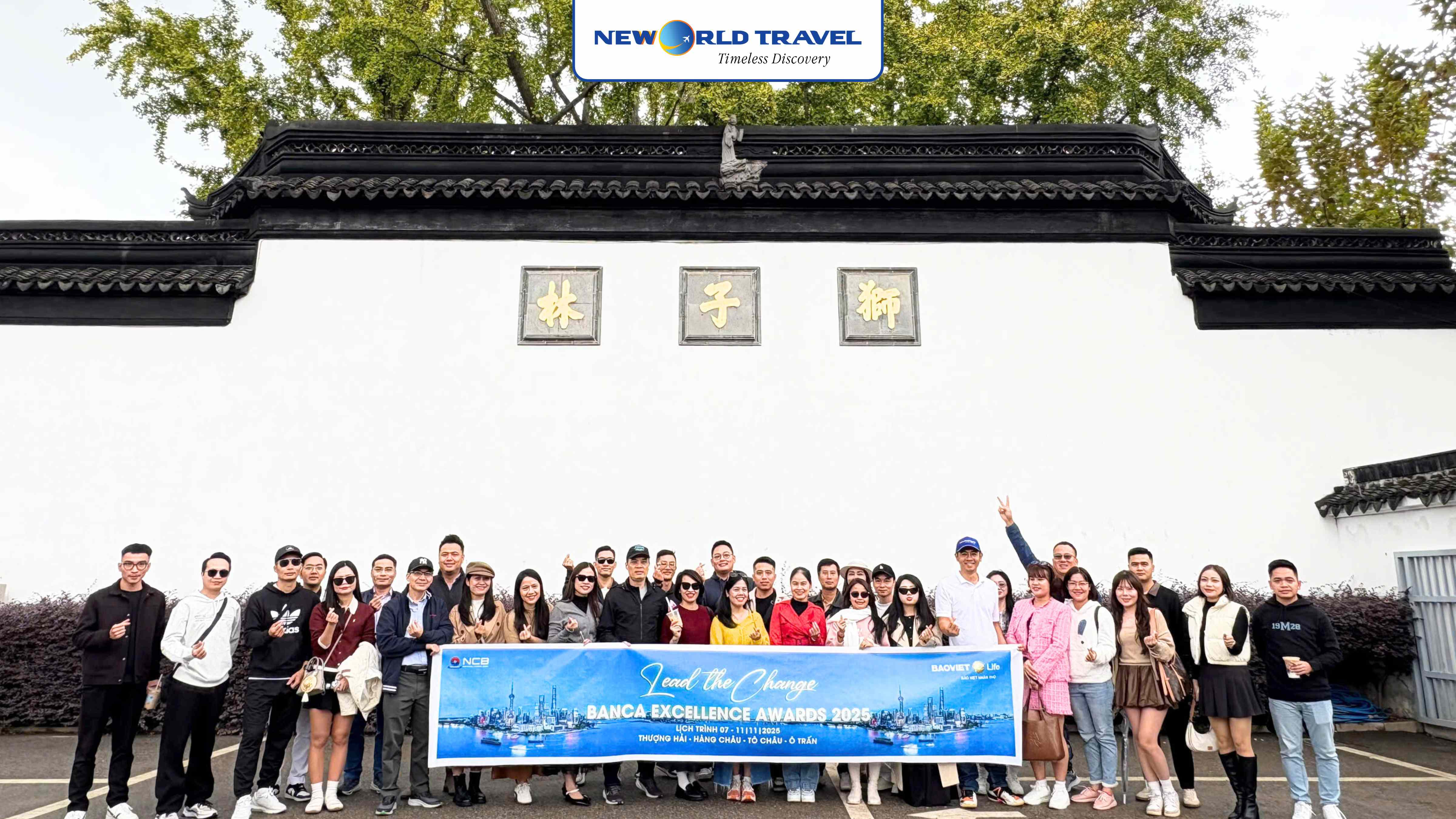 Ngân hàng TMCP Quốc Dân NCB & Tổng Công ty Bảo Việt Nhân Thọ khám phá Thượng Hải - Tô Châu - Ô Trấn - Hàng Châu từ ngày 07/11 - 11/11/2025