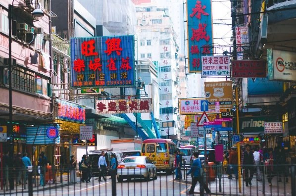 Tên thật của 7 địa danh nổi tiếng trong phim ở Hong Kong
