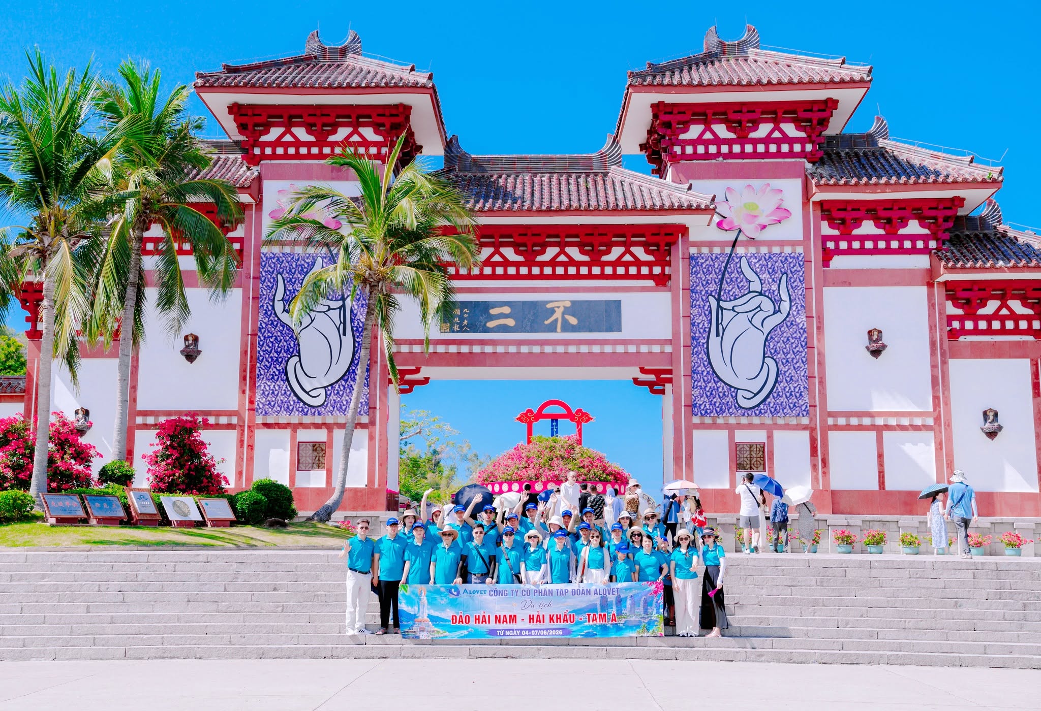 KHÉP LẠI HÀNH TRÌNH ĐẢO HẢI NAM 4N3Đ HẢI KHẨU - TAM Á | 04/06 – 07/06/2026
