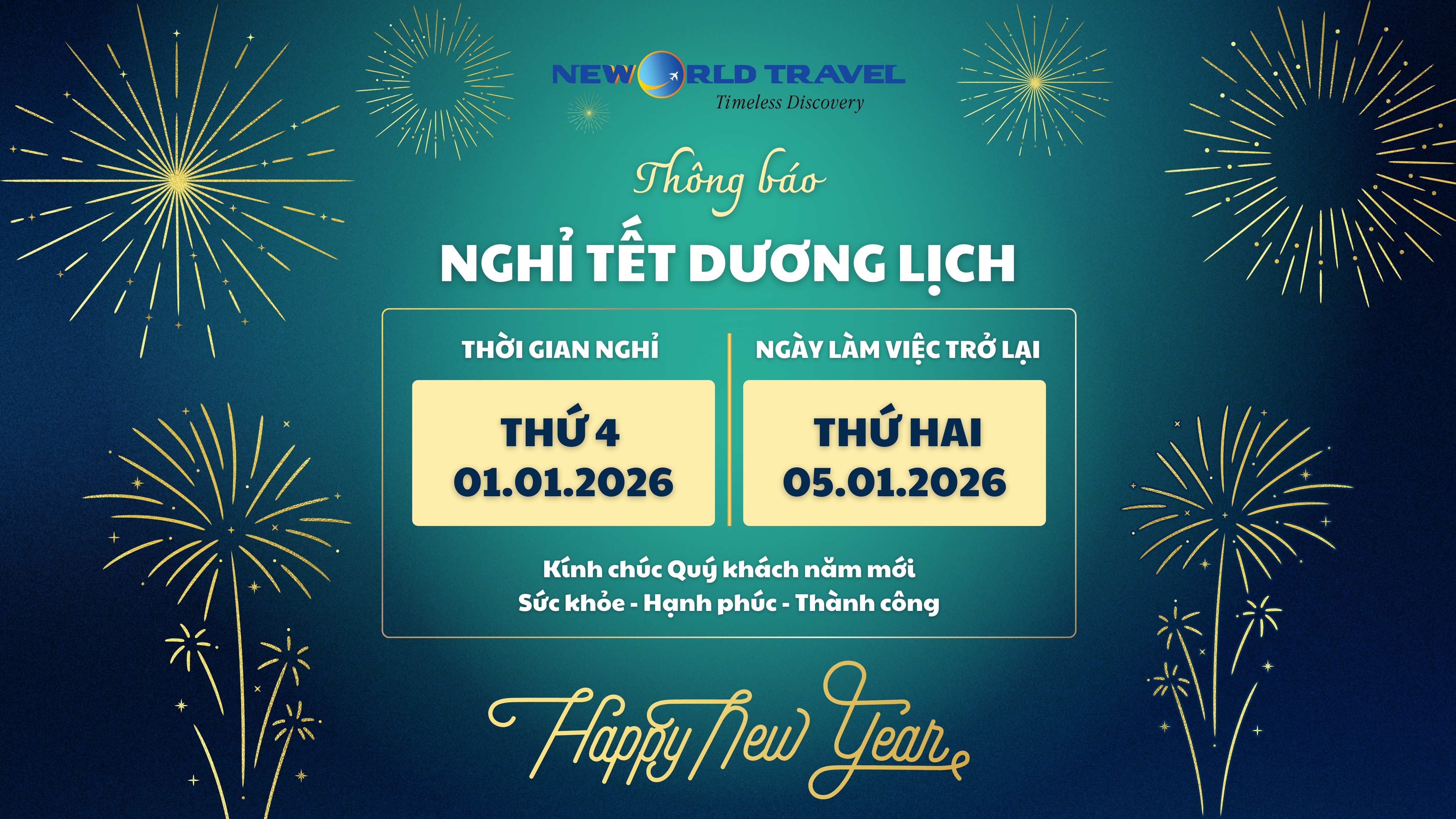 🎇 THÔNG BÁO NGHỈ TẾT DƯƠNG LỊCH 2026 ️🎉