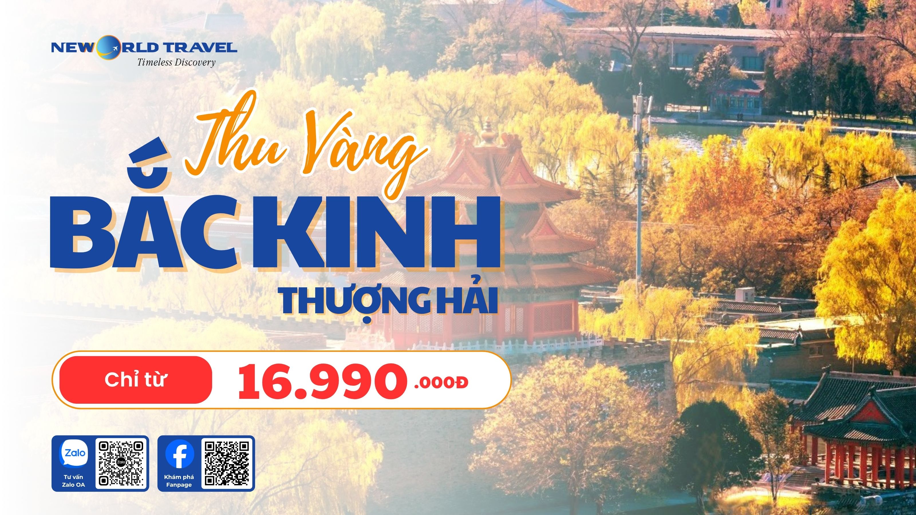🍁 Lịch khởi hành thu vàng Bắc Kinh 2025 🍁