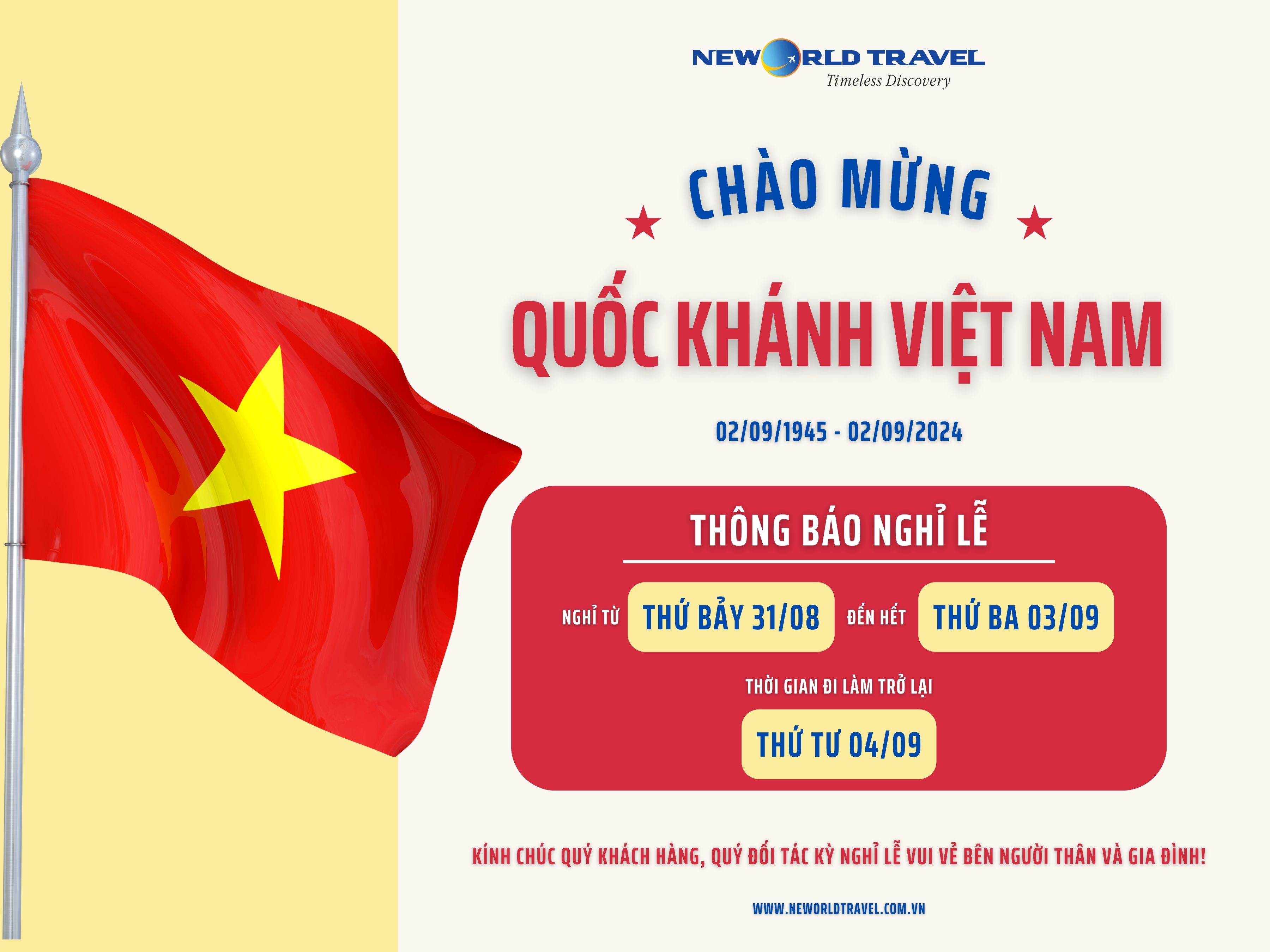 📣 THÔNG BÁO LỊCH NGHỈ LỄ QUỐC KHÁNH 02/09 🇻🇳