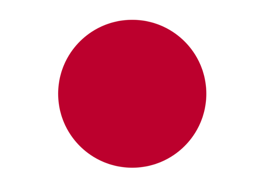 Visa Nhật Bản Ủy thác (Một lần) - Có tư cách lưu trú