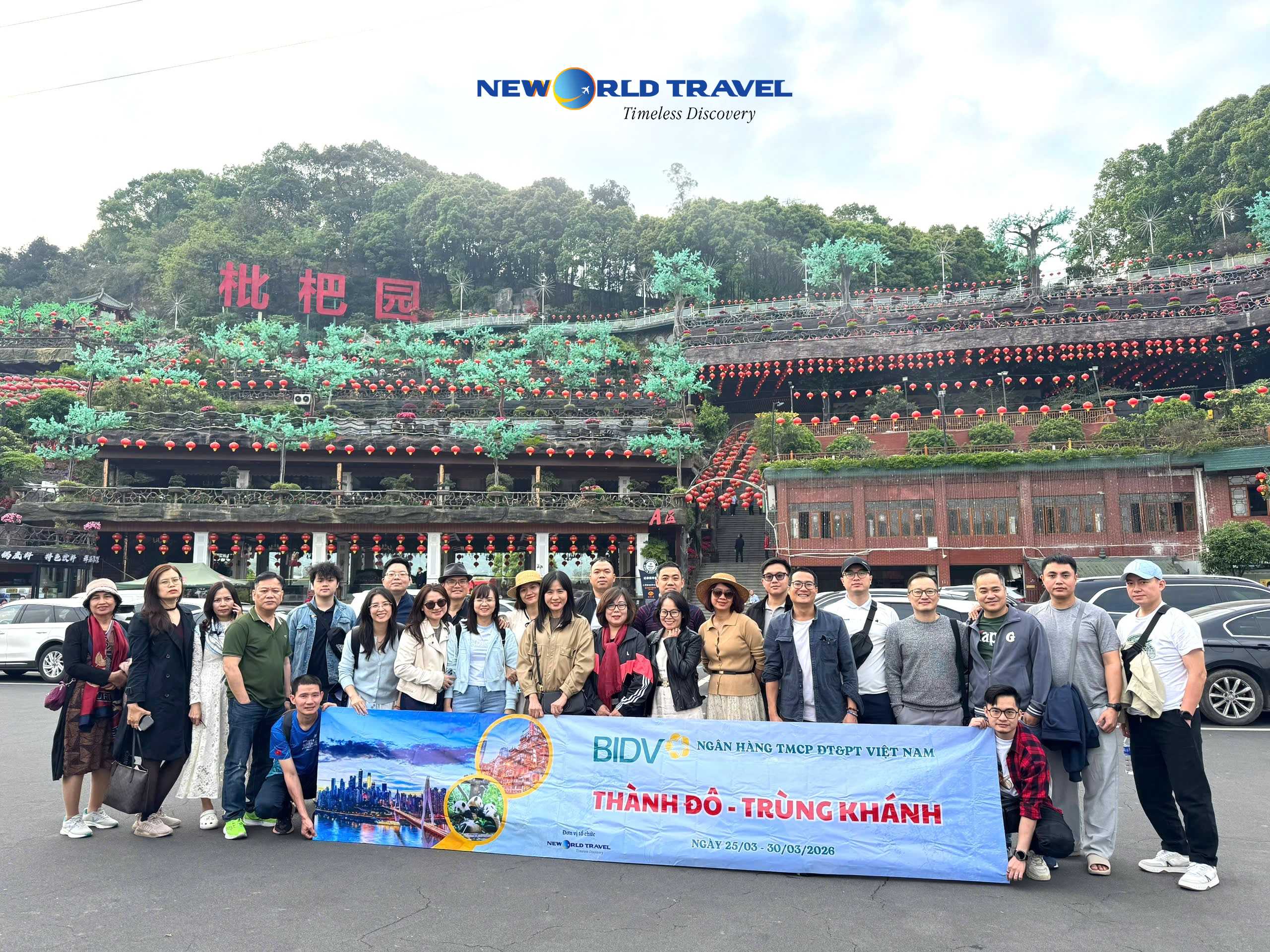 Hành trình Thành Đô 🇨🇳 Trùng Khánh 6N5Đ | 25/03 - 30/03/2026 cùng Ngân hàng TMCP Đầu Tư & Phát Triển Việt Nam - BIDV