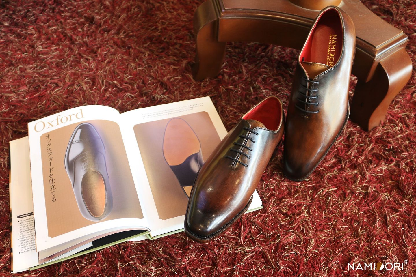 namidori shoes