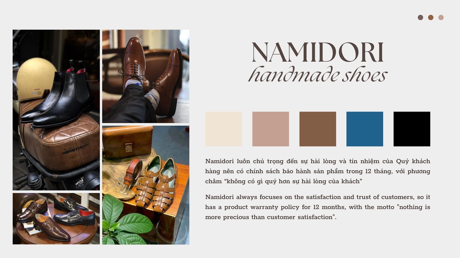 namidori-shoes