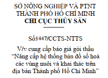 V/v cung cấp báo giá gói thầu