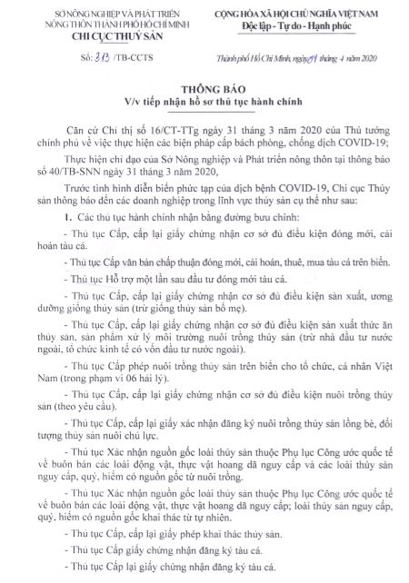 Thông báo V/v tiếp nhận hồ sơ thủ tục hành chính theo chỉ thị số 16/CT-TTg ngày 31/3/2020