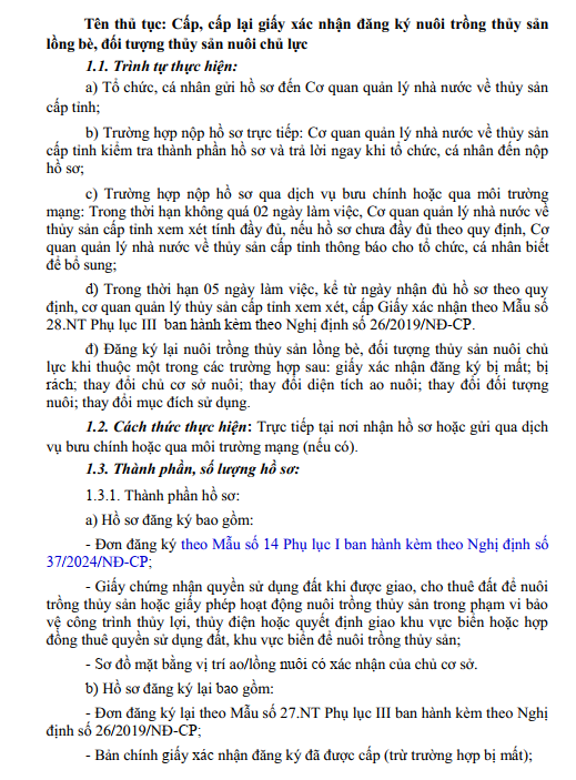 14__Thủ tục: Cấp, cấp lại giấy xác nhận đăng ký nuôi trồng thủy sản lồng bè, đối tượng thủy sản nuôi chủ lực