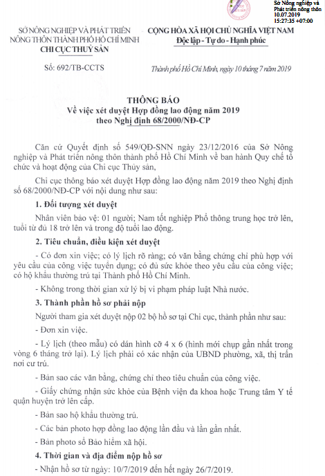 Thông báo tuyển nhân viên bảo vệ năm 2019 theo Nghị định 68/2000/NĐ-CP