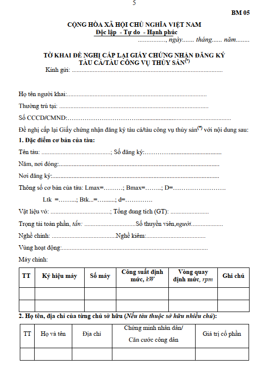 Cấp lại Giấy chứng nhận đăng ký tàu cá
