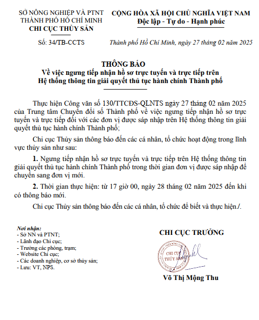 Thông báo về việc ngừng tiếp nhận hồ sơ trực tuyến và trực tiếp trên hệ thống thông tin giải quyết thủ tục hành chính Thành phố