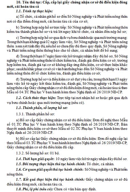 10. Tên thủ tục: Cấp, cấp lại giấy chứng nhận cơ sở đủ điều kiện đóng mới, cải hoán tàu cá