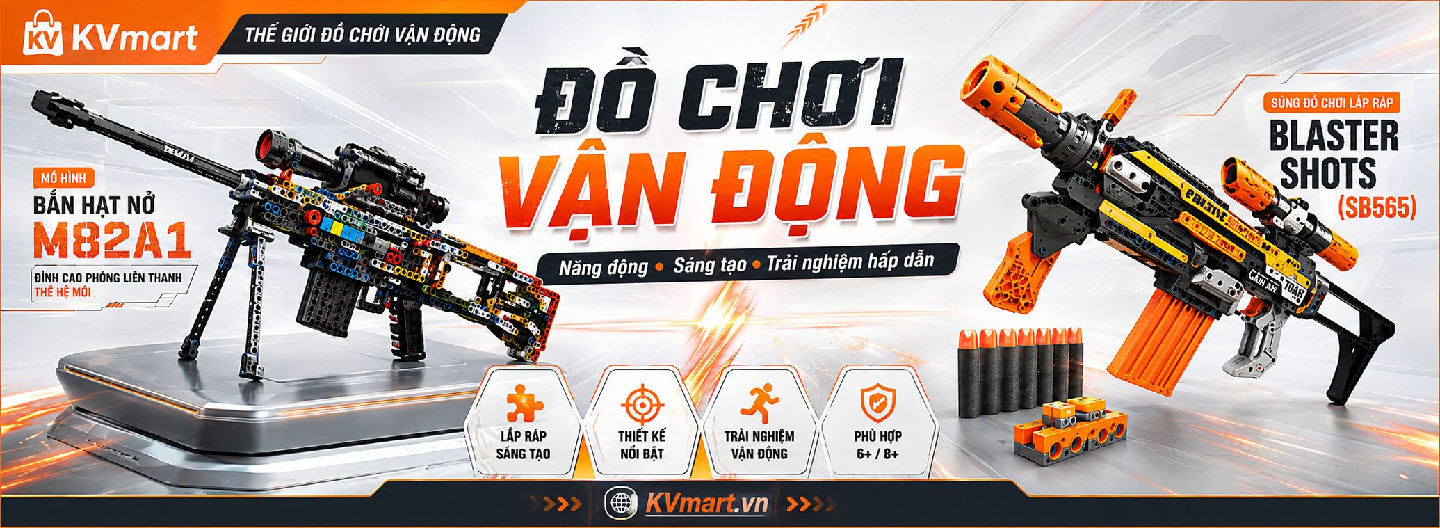 KVmart