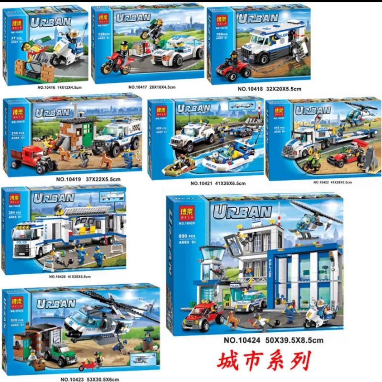 Lắp ráp Lego uban Xe chở cano cảnh sát tuần tra 409 miếng ghép - Bela 10421