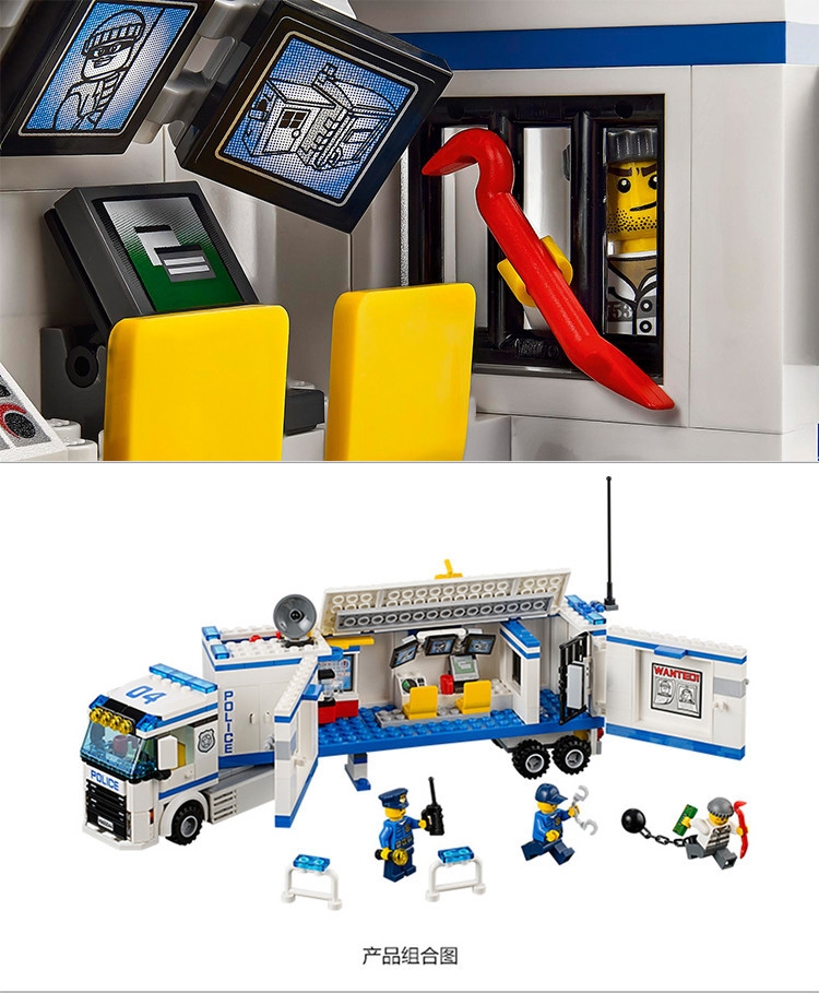 Lắp ráp Lego uban Xe Tải Trạm chỉ huy Cảnh Sát lưu động 394 miếng ghép - Bela 10420