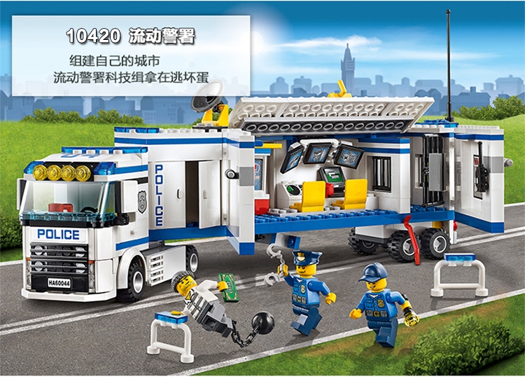 Lắp ráp Lego uban Xe Tải Trạm chỉ huy Cảnh Sát lưu động 394 miếng ghép - Bela 10420