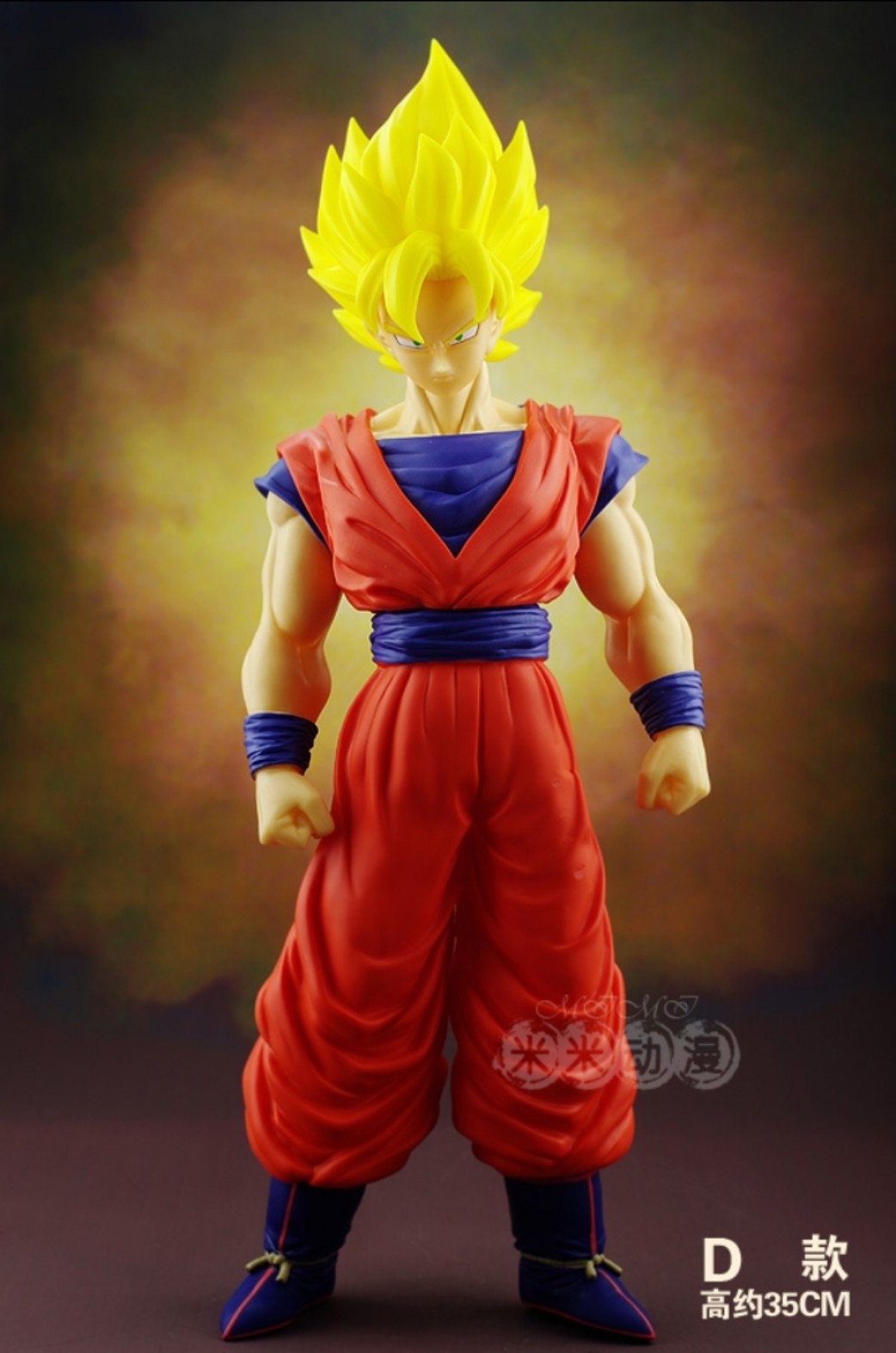 Đồ chơi mô hình Super Saiyan Goku - 2223