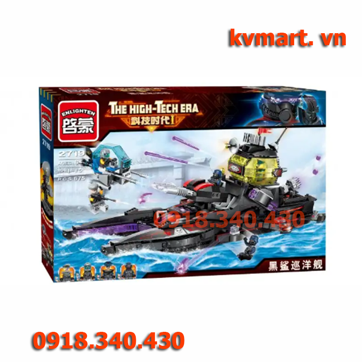 Lego tàu tuần tra - enlighten 2719