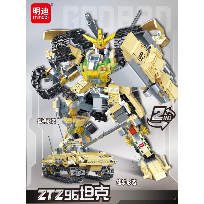Đồ chơi Lego Xe Tăng ZTZ-96 Biến Hình Thành Hiệp Sĩ Military Army 3009