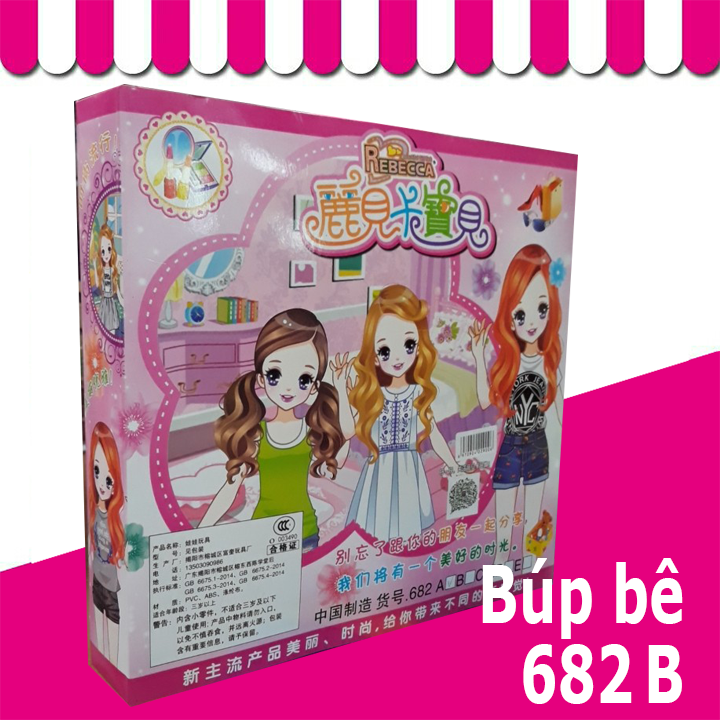 Đồ chơi bup bê khớp 682B