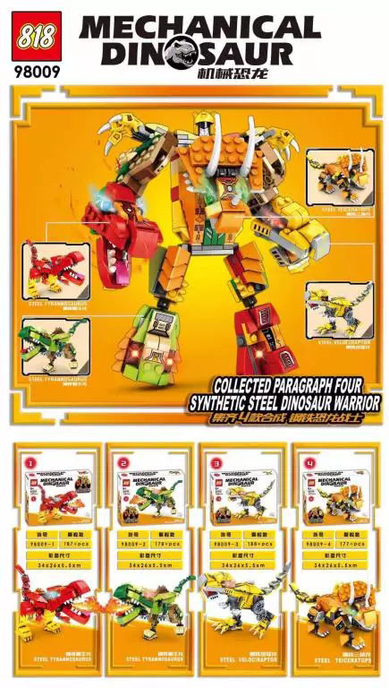 Lắp ráp lego khủng long biến hình robot - 98009