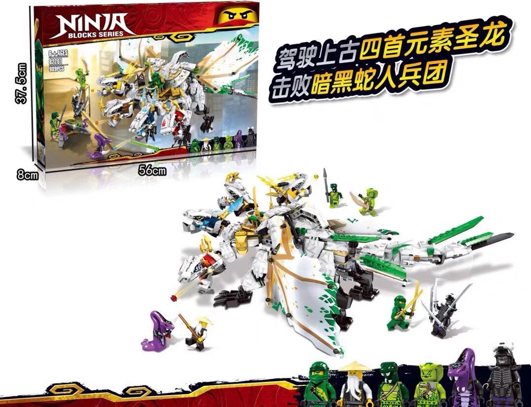 Đồ chơi lắp ráp lego Ninjago Rồng bốn đầu 989 chi tiết -  82201