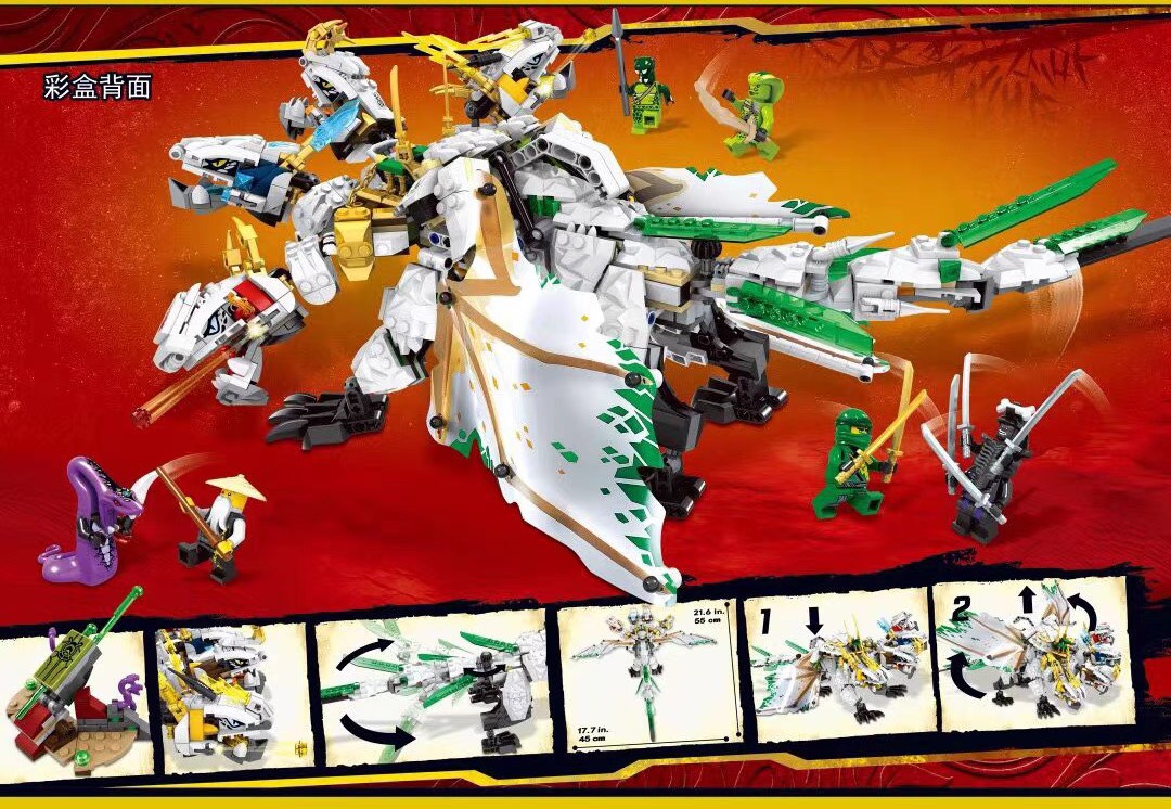 Đồ chơi lắp ráp lego Ninjago Rồng bốn đầu 989 chi tiết -  82201