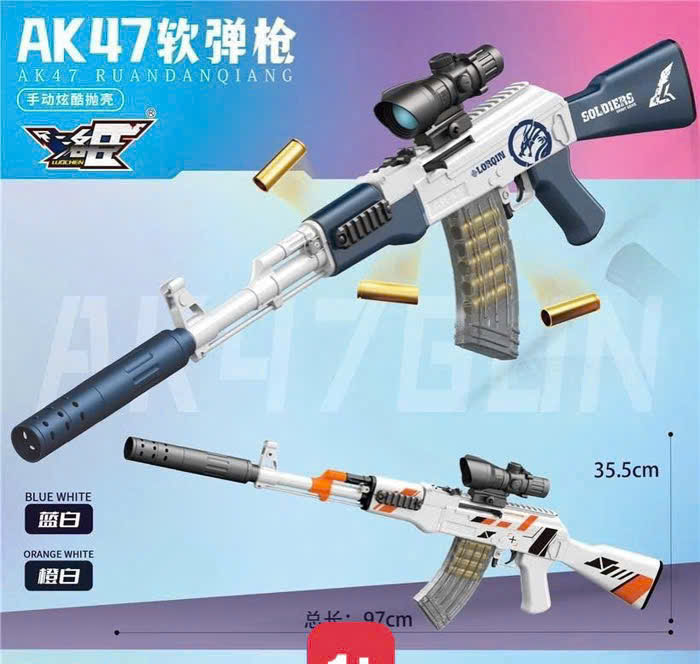 Bộ đồ chơi phóng thanh xốp AK-47 (phiên bản LC15)