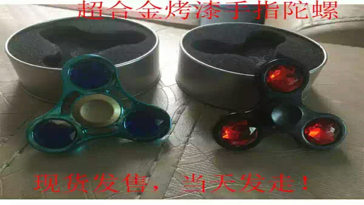 quay hand spinner mắt ngọc