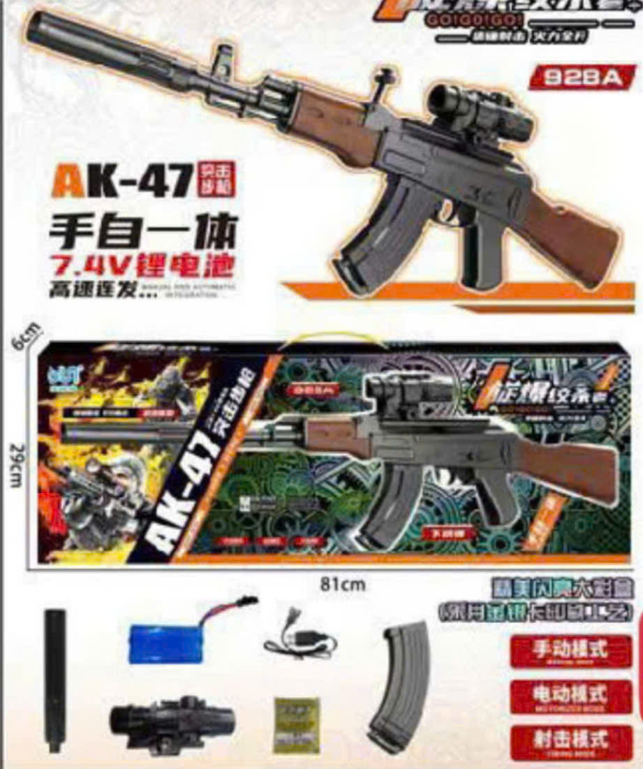 Đồ chơi A.K_47 phun thạch nở liên thanh - 928A