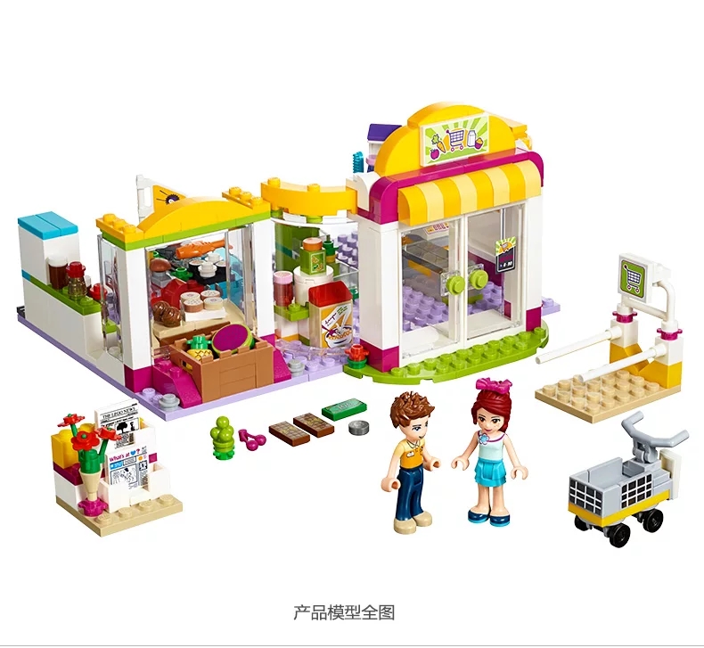 Lego Friend tiệm trái cây - bela 10494