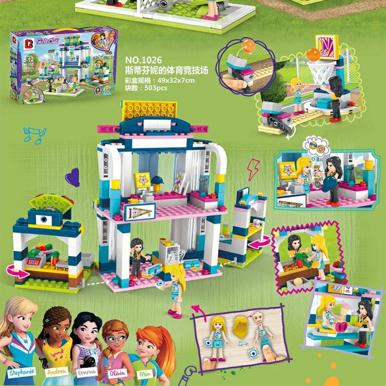 Lego Friends đấu trường thể thao của stephanie - BG build 1026